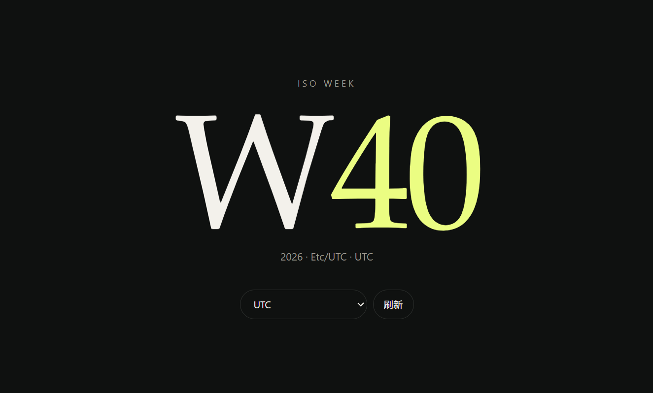 Example Image